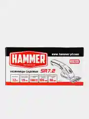 Ножницы аккум. Hammer SR7.2 7.2ВLi-Ion