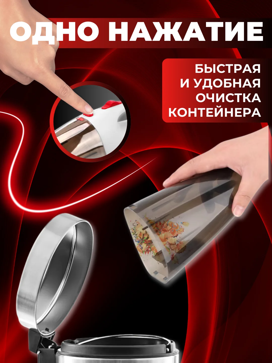 Автомобильный пылесос, портативный, 6000 Па
