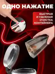 Автомобильный пылесос, портативный, 6000 Па