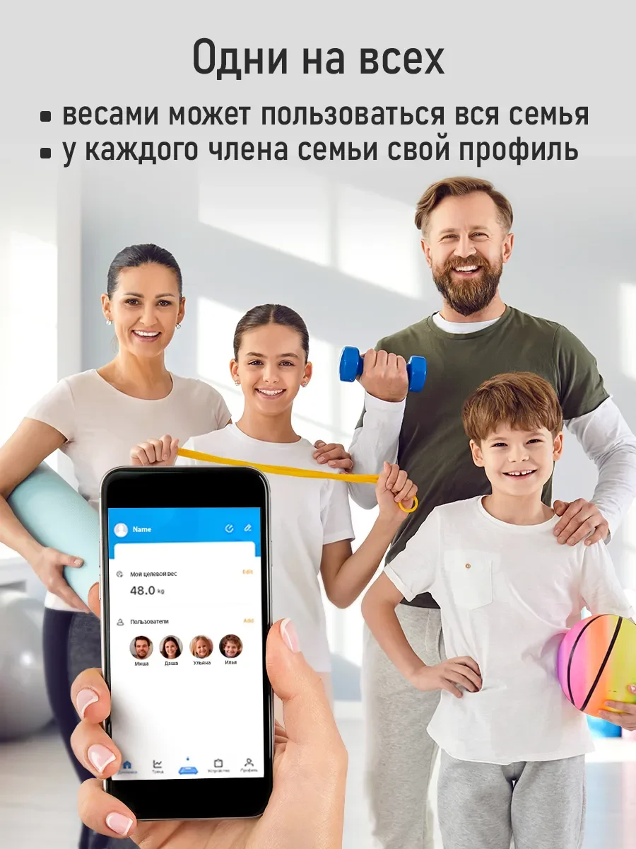 Красный умные диагностические весы с LED дисплеем STINGRAY ST-SC5002B Вид Венеции