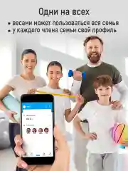 Красный умные диагностические весы с LED дисплеем STINGRAY ST-SC5002B Вид Венеции