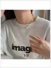 Цепочка на шею