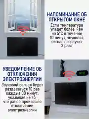 Черный конвекционный обогреватель STINGRAY ST-CH1026A черный жемчуг
