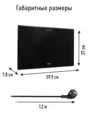 Черный конвекционный обогреватель STINGRAY ST-CH1026A черный жемчуг