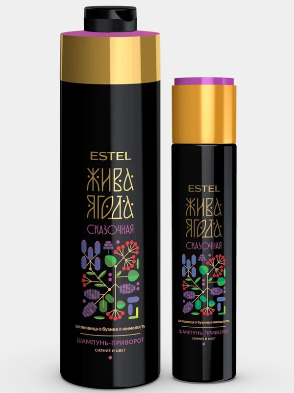 ESTEL PROFESSIONAL Шампунь для окрашенных волос ЖИВА ЯГОДА сказочная