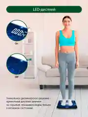 Синий весы напольные электронные с термометром MARTA MT-SC3601 индикатор температуры/ Земля