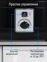 Черный сушилка для овощей и фруктов STINGRAY ST-FD724A,4 уровня, мощность 700 Вт, черный
