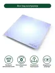 Розовый умные диагностические весы MARTA MT-SC3603 , LED дисплей, Bluetooth, лиловый