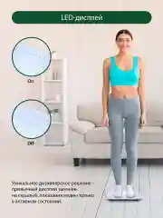 Розовый умные диагностические весы MARTA MT-SC3603 , LED дисплей, Bluetooth, лиловый