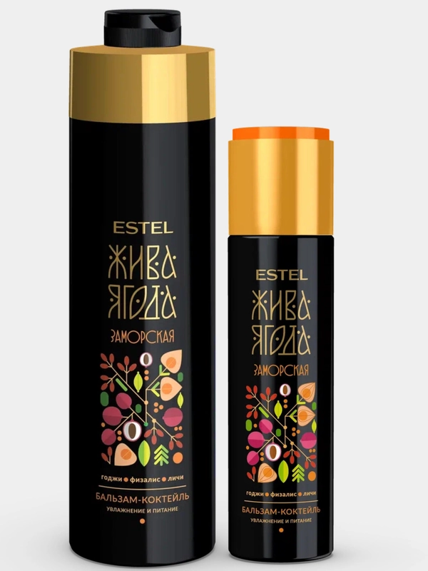 ESTEL PROFESSIONAL Бальзам для увлажнения и питания волос ЖИВА ЯГОДА заморская