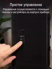 Черный камин электрический STINGRAY ST-FP4202A черный