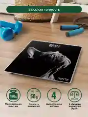 Черный весы напольные MARTA MT-1608 сенсор/ встроенный термометр/ французский бульдог