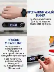 Белый сушилка для овощей и фруктов STINGRAY ST-FD713B, 7 поддонов, мощность 350 Вт, белый