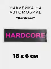 Голубой наклейка на авто, JDM аниме стикер на машину, 18 х 6 см