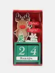 Новогодний вечный календарь