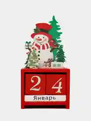 Красный новогодний вечный календарь