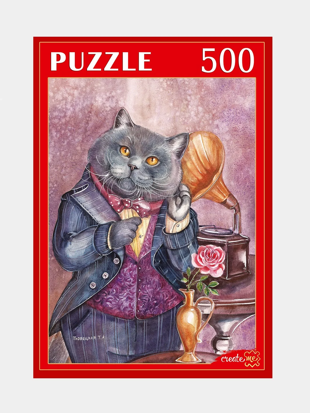 Серый металлик пазлы, 500 элементов
