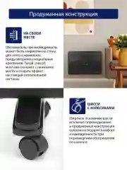 Черный конвекционный обогреватель STINGRAY ST-CH1020B с креплением для настенного монтажа /1800Вт