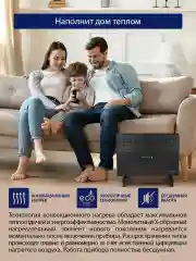 Черный конвекционный обогреватель STINGRAY ST-CH1020B с креплением для настенного монтажа /1800Вт