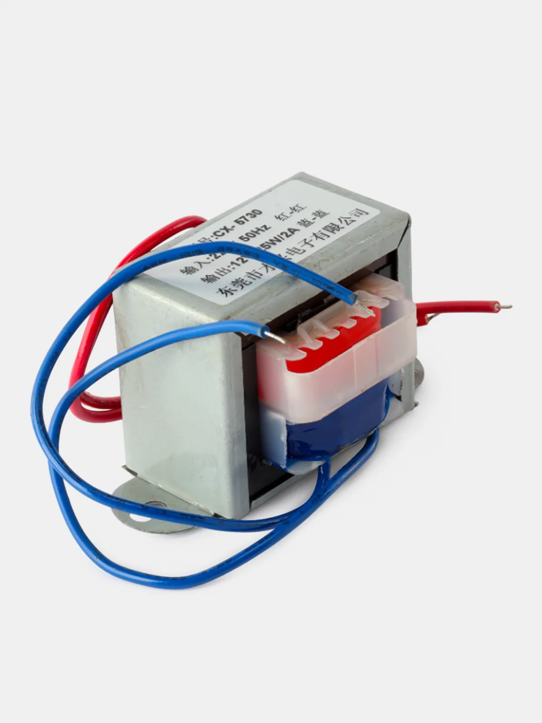 Трансформатор 12V 25W EI57*35 220v (86*53*51)