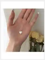 Цепочка на шею
