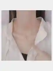 Цепочка на шею