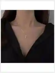 Цепочка на шею
