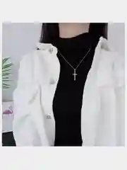 Цепочка на шею