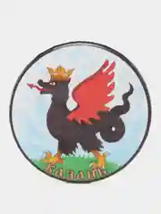Магнит cувенирный Герб города "Казань"