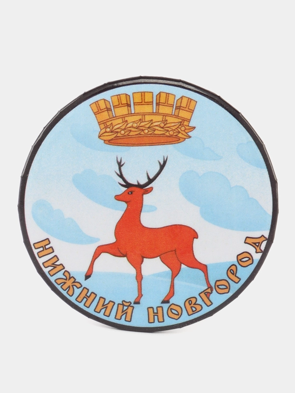 Магнит cувенирный Герб города "Нижний Новгород"
