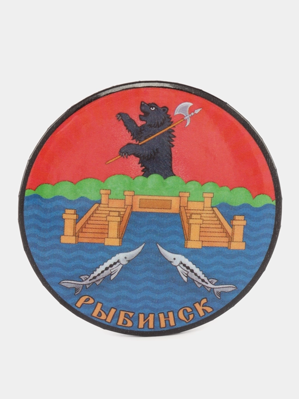 Сувенирная Открывалка-Магнит Герб города "Рыбинск"