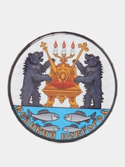 Сувенирная Открывалка-Магнит Герб города "Великий Новгород"
