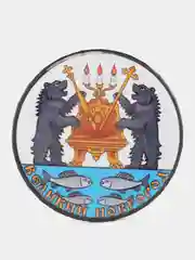 Сувенирная Открывалка-Магнит Герб города "Великий Новгород"