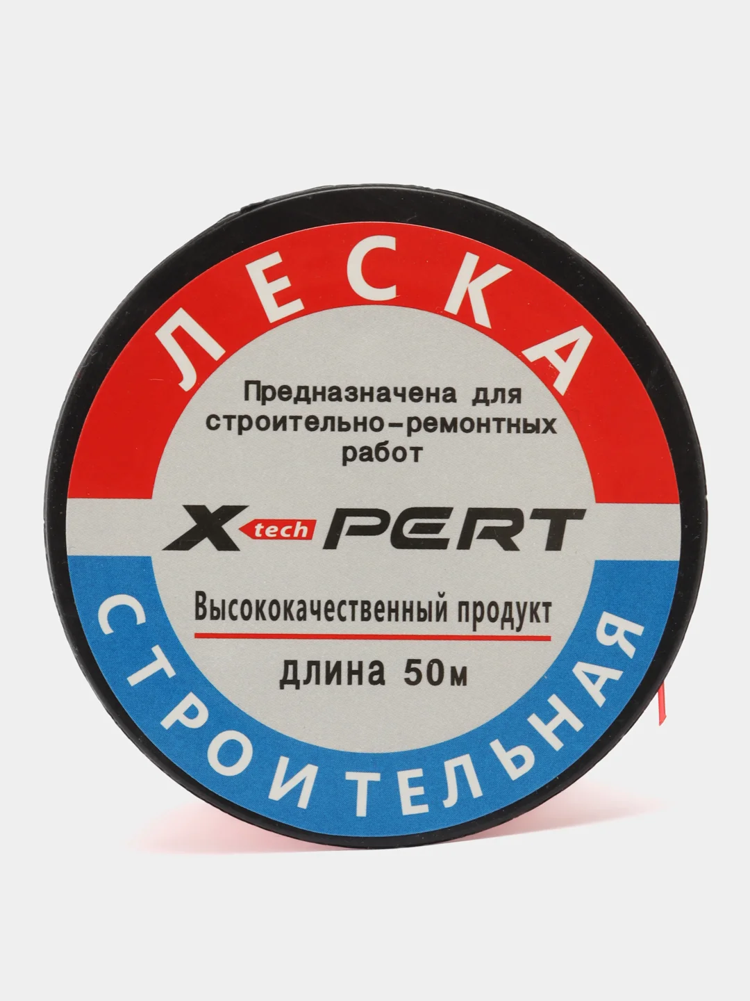 Леска строительная 50 м