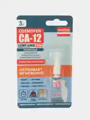 Клей "Космофен" СА-12, 3 гр, CA-510.110, гель, Германия