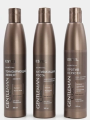 Комплект мужских шампуней для волос Estel Curex Gentleman 300ml*3шт