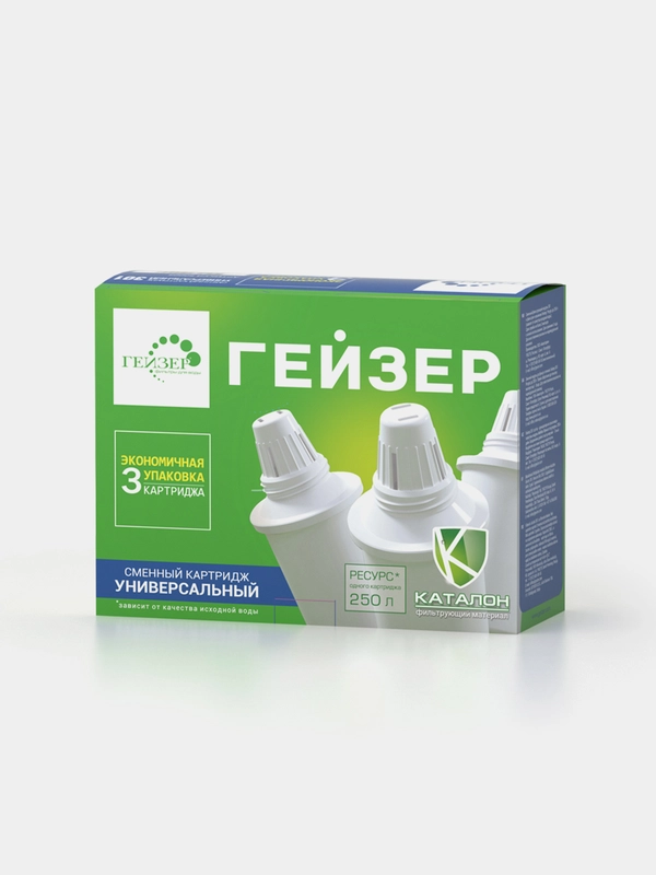 Комплект сменных картриджей 301 (3 шт) Универсальный
