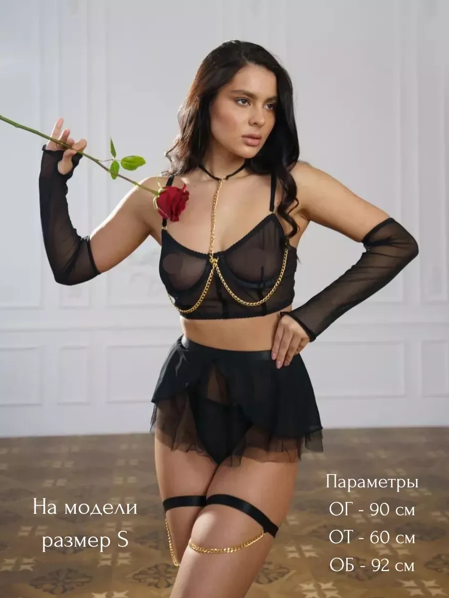 Черный нижнее белье, комплект, женское, комплект нижнего белья, эротический, подарок подруге