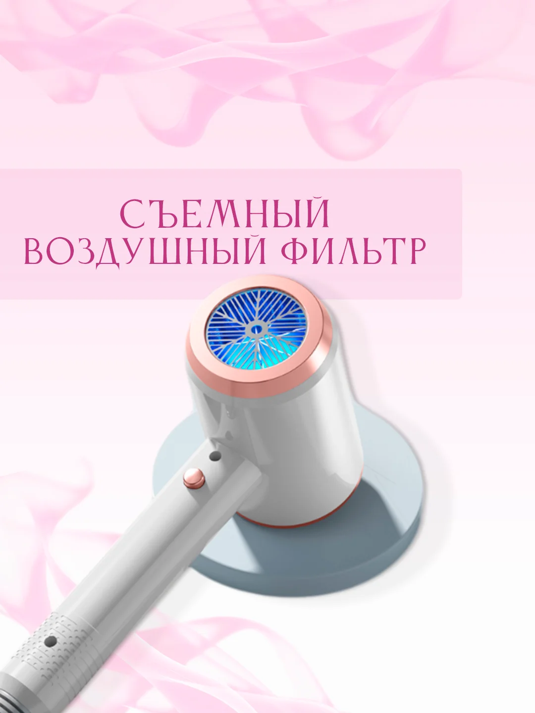 Профессиональный фен для волос, мощный, с ионизацией, 1500Вт