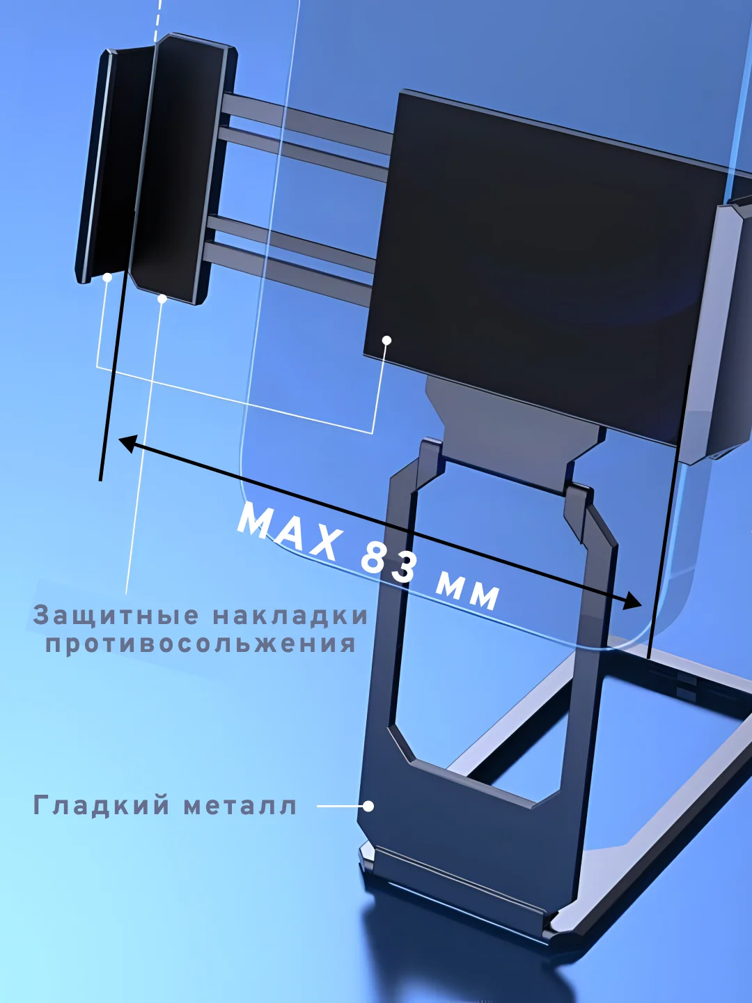 Подставка для телефона, держатель для телефона, складной, с зажимом, компактный