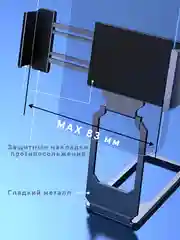 Подставка для телефона, держатель для телефона, складной, с зажимом, компактный