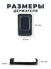 Подставка для телефона, держатель для телефона, складной, с зажимом, компактный