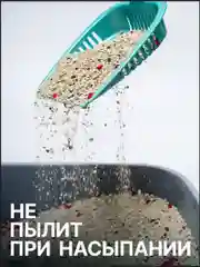 Наполнитель для кошачьего туалета SWISSCAT Premium комкующийся 24л