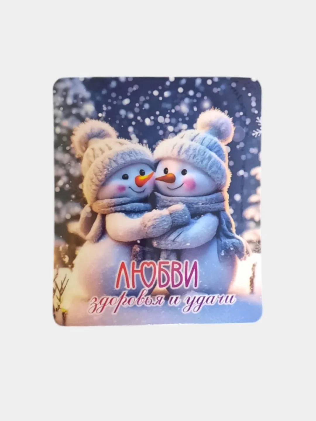 Морской магнит новогодний сувенир снеговик