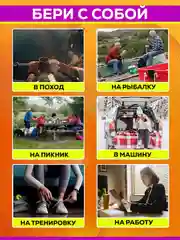 Термос с кружками, 500 мл портативный для чая и кофе/ Мини термос походный Подарок