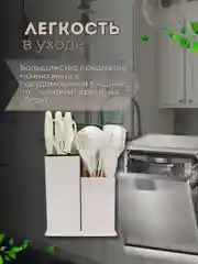 Белый кухонный набор, многофункциональный набор кухонных принадлежностей, 19 предметов