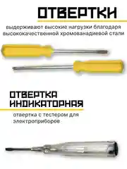 Зеленый набор инструментов для ремонта бытовой техники, набор для ремонта, ящик для инструментов