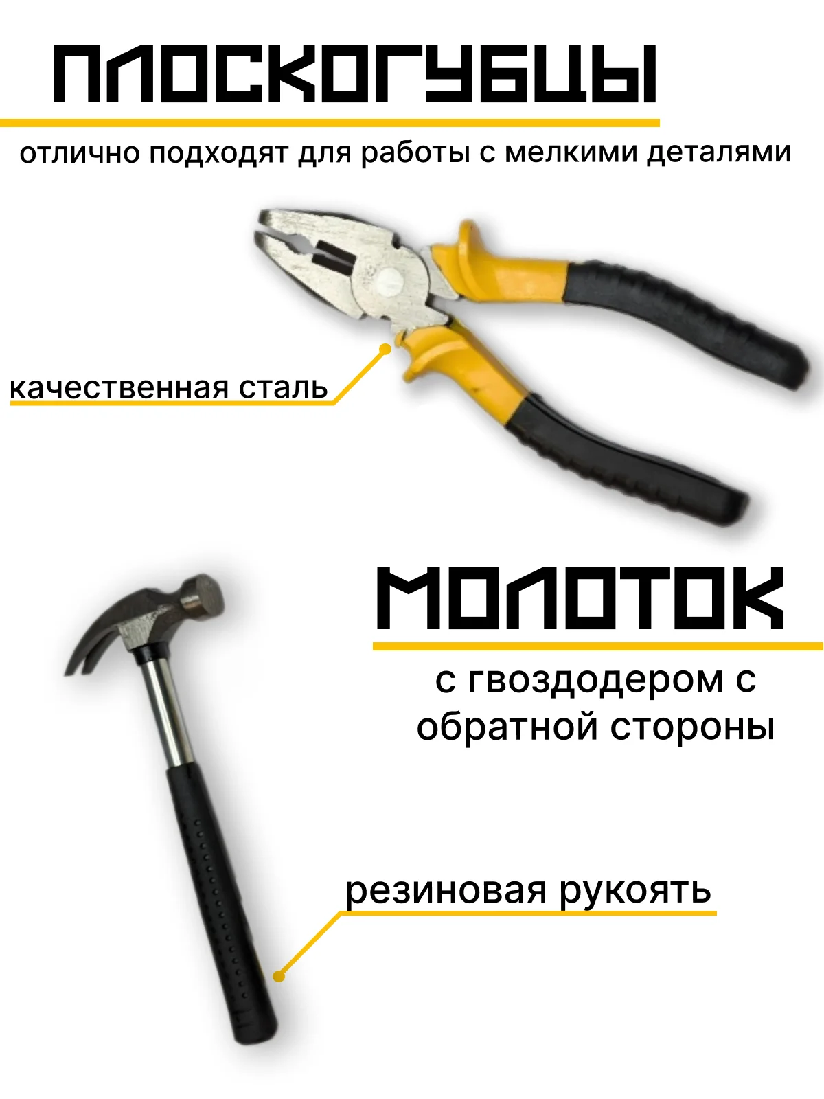 Зеленый набор инструментов для ремонта бытовой техники, набор для ремонта, ящик для инструментов