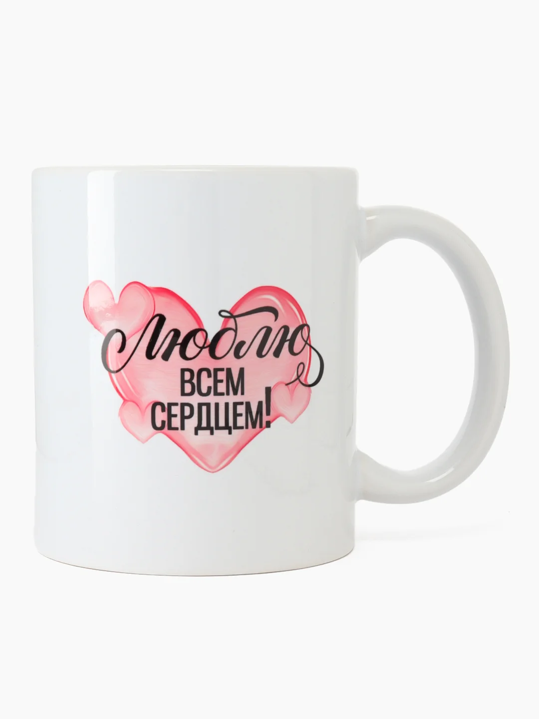 Кораллово-розовый кружка маме, 5 видов