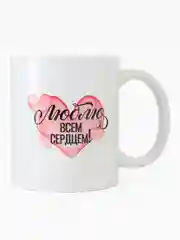 Кораллово-розовый кружка маме, 5 видов